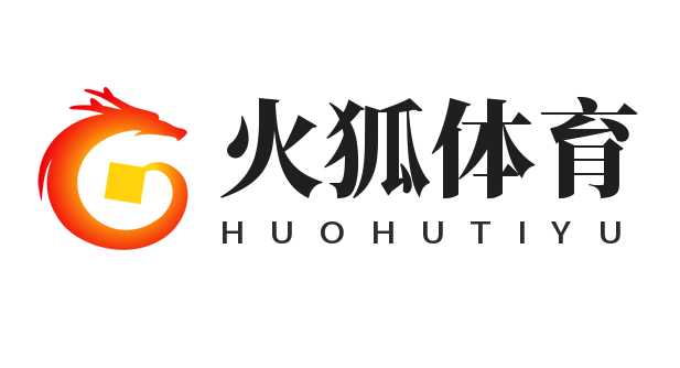 Logo huohu-sports